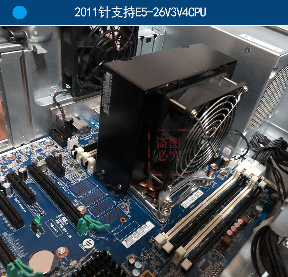 Рабочая станция hp惠普z440图形工作站22核44线程静音主机建模渲染pr办公设计游戏 Hewlett/Packard