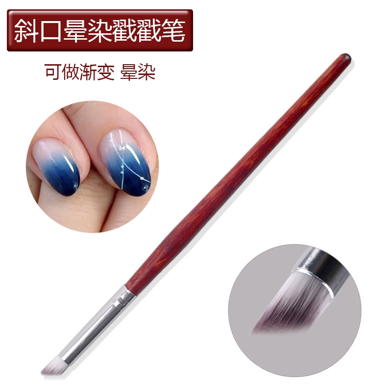 Gradient Brush Nail Halo Pen Tool Xiên Miệng Nhuộm Tem Poke Pen DIY Nail Shop Special Phot Liệu pháp Brush Brush - Công cụ Nail