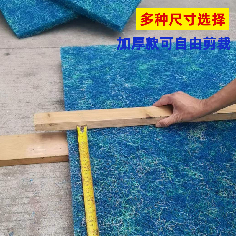 Vine Cotton Filter Cotton Biochemical Cotton Filter Brocade Carp Pool Filter Material Tricolor Cotton Filter Cotton Fish Pool Special