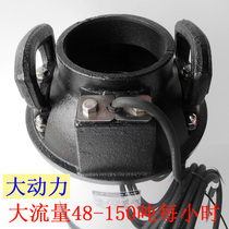 Japanese Crane See Fish Pond Pumps Large Flow Submersible Pumps Large Brocade Carp Pool Filter Pump Circulating Water Pump High Power