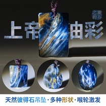 Lingshi Covenant Natural Crystal Peter Pendant Yellow and Blue Jewelry for Men and Women Gems Namibia