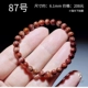 6.1mm
