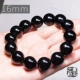 16mm