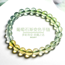 Lingshi about natural crystal grapevine bracelet gradient ice hand string men and women strong fluorescent clear emerald