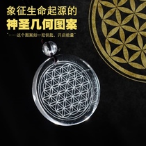 Lingshi about natural white crystal flower of life pendant necklace jewelry Merkaba sacred totem