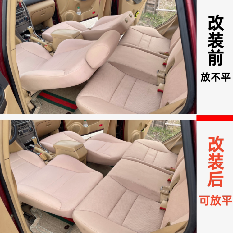 Volkswagen, Honda, Toyota, Chery, Hyundai, Byd, Hyundai Car Seat Reclining Accessories, Bed Car Reclining Accessories