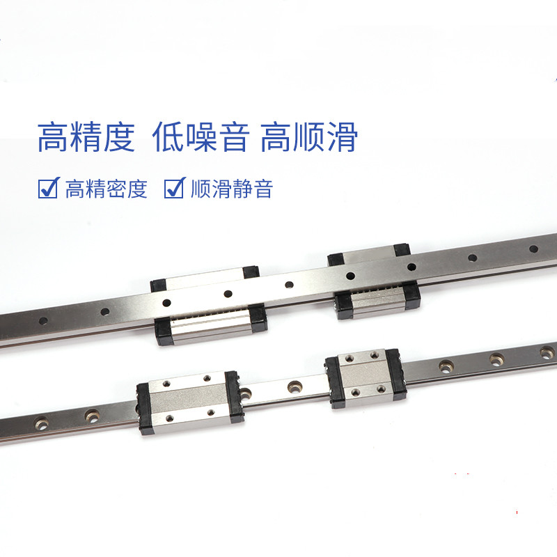 Micro-linear guide slider MGN MGW 7C 9C 12C 7H 9H 12H 15H 15H