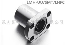  YTP Linear bearing LHFC LMH6 8 12 16 20 25 30 40UU Opposite flange