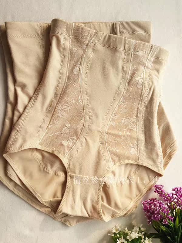 body amincissant sexy en coton - Ref 670781 Image 49