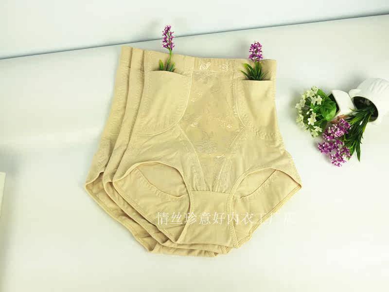 body amincissant sexy en coton - Ref 670781 Image 59