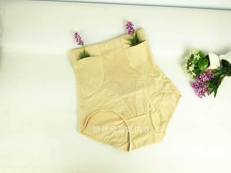 body amincissant sexy en coton - Ref 670781 Image 61
