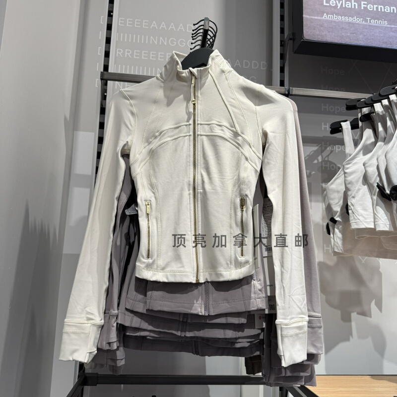Canadian Lululemon Define Jacket Nulu Regular Fit Stand Collar Yoga Jacket