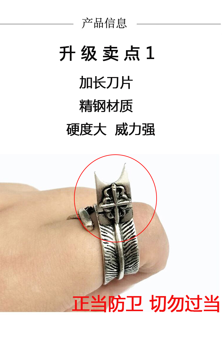 Bague mixte OTHER   - Ref 3088424 Image 9