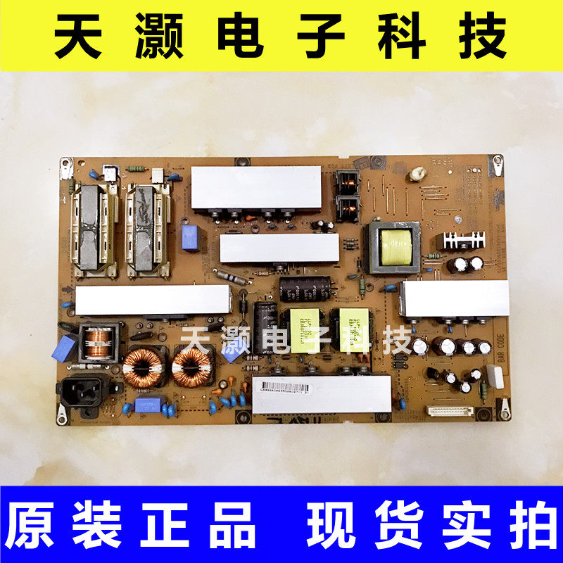 The original LG 47LD450-CA 47LK460 power board EAX61289601 12 LGP47-10LF LS