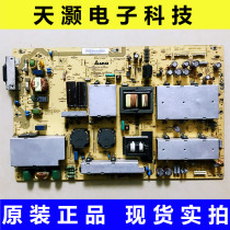 Sharp LCD-60Z770A E770A power supply board DPS-343AP-1A RDENCA372WJN1 WJQZ