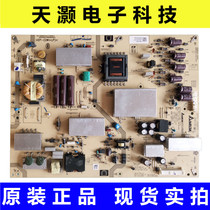 See the original Sony KDL-60R520A Power Panel DPS-200PP-188 2950315303