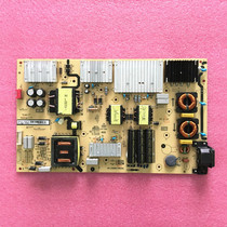 New colored original TCL 75F9 65C10 75V2 power board 40-L302W4-PWA1CG