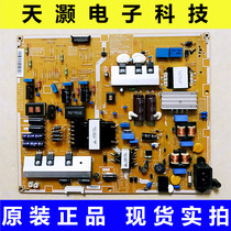 New colored original Samsung UA55F6400AJ Power Panel L55X1QV_DSM BN44-00625C A