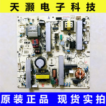 Good original dress Sony KDL-40V5500 40W5500 power supply board 1-878-598-11 31