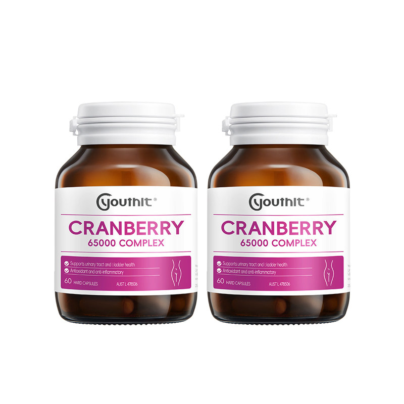 澳洲进口youthit优思益高浓度65000蔓越莓精华胶囊女性健康新升级