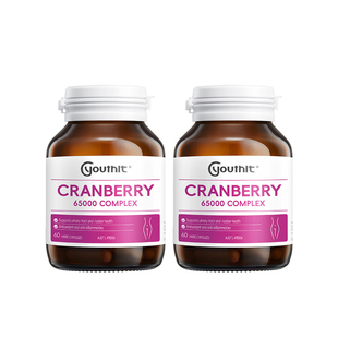 【2瓶】优思益澳洲进口蔓越莓精华胶囊