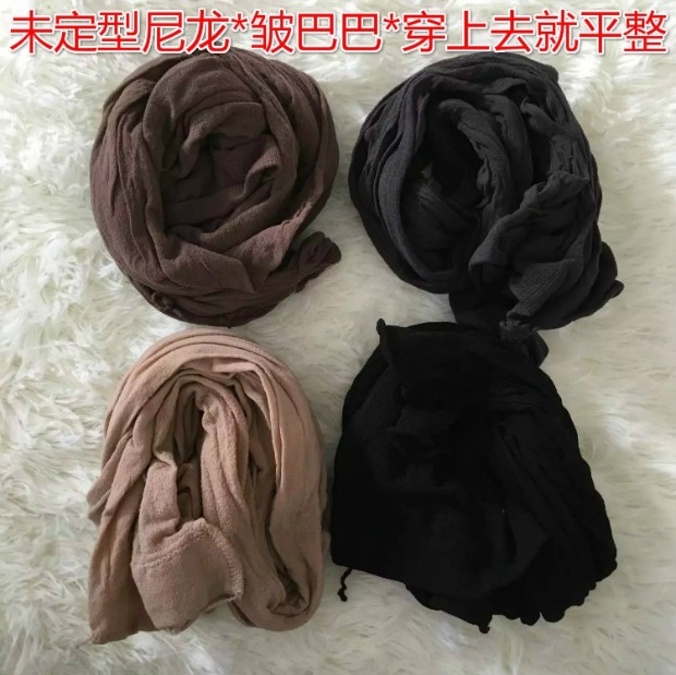 Vớ siêu mỏng vớ nylon màu đen vớ màu da mùa hè chống móc lụa nữ làm việc nhà máy sản xuất quần lót tất vớ nữ