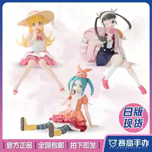 【新品未使用品】忍野忍 斧乃木余接 八九寺真宵 ダーツセット 化物語シリーズ 忍野忍＋八九寺真宵＋斧乃木余接