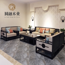 New Chinese style solid wood sofa Ebony armrest box Zen simple hotel homestay Villa living room furniture combination