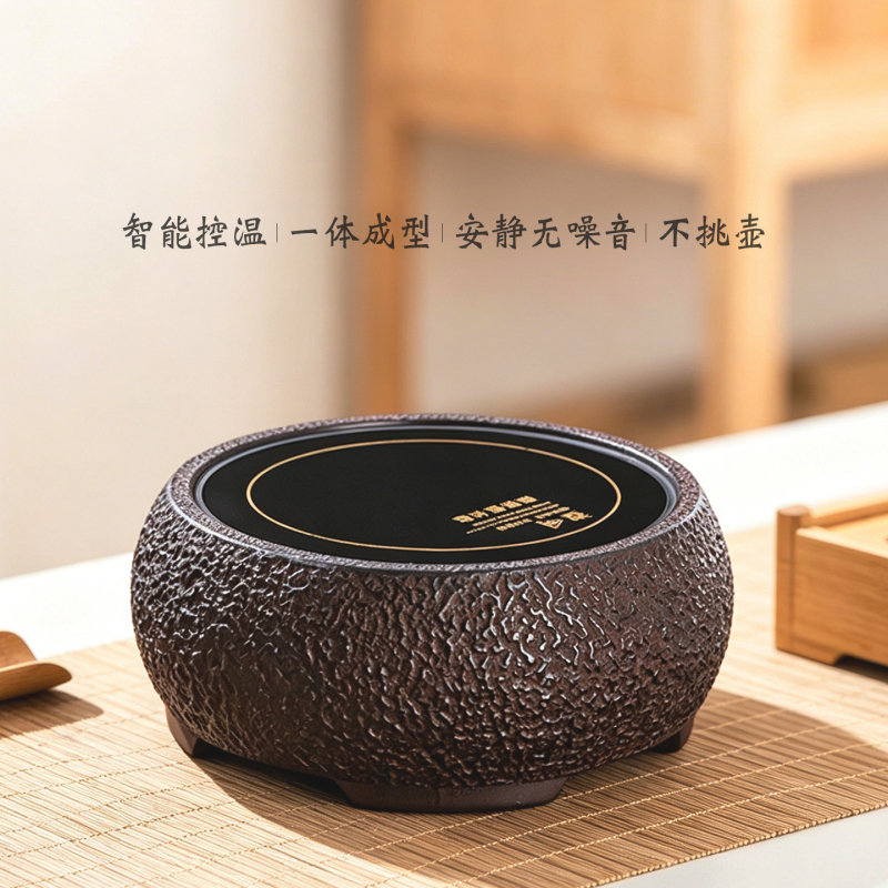 Electric Ceramic Stove Tea Maker with Old Rock Clay, Household Mini Silent Cast Iron Copper Kettle, Silver Kettle, Glass Tea Brewing Stove Small Set Electric Ceramic Stove Tea Maker with Old Rock Clay, Household Mini Silent Cast Iron Copper Kettle, Silver Kettle, Glass Tea Brewing Stove Small Set