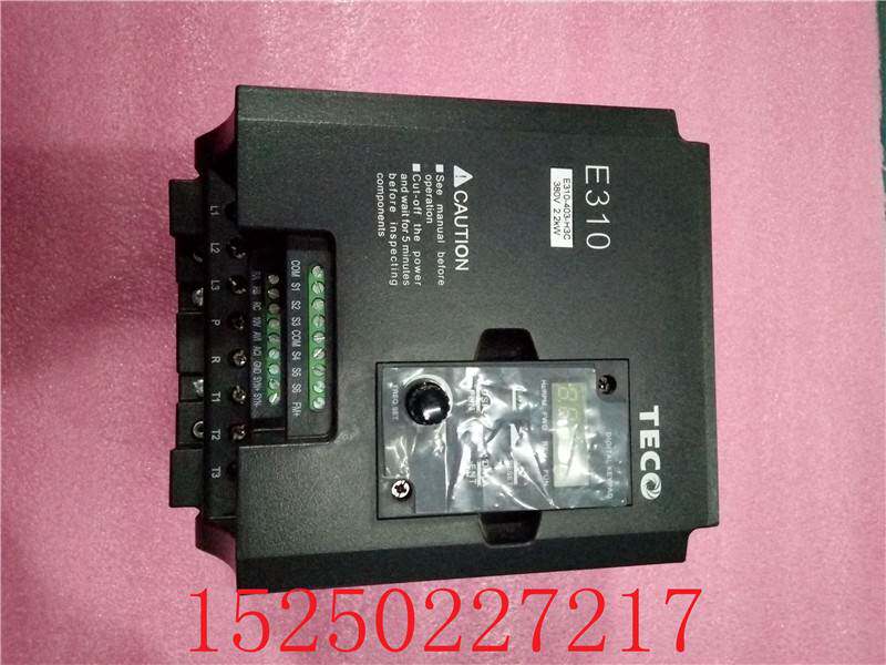 Dongyuan Tai An inverter three - phase E310 - 403 - H3C physical shooting quality assurance spot bargaining price