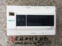 Schneider PLC TM238LDD24DT has quality assurance tested function intact without maintenance bargaining price