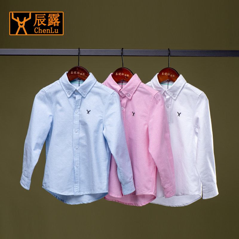 Boy shirt pure cotton long sleeve spring autumn new CUHK child inch clothes baby student shirt boy dress white blouse winter