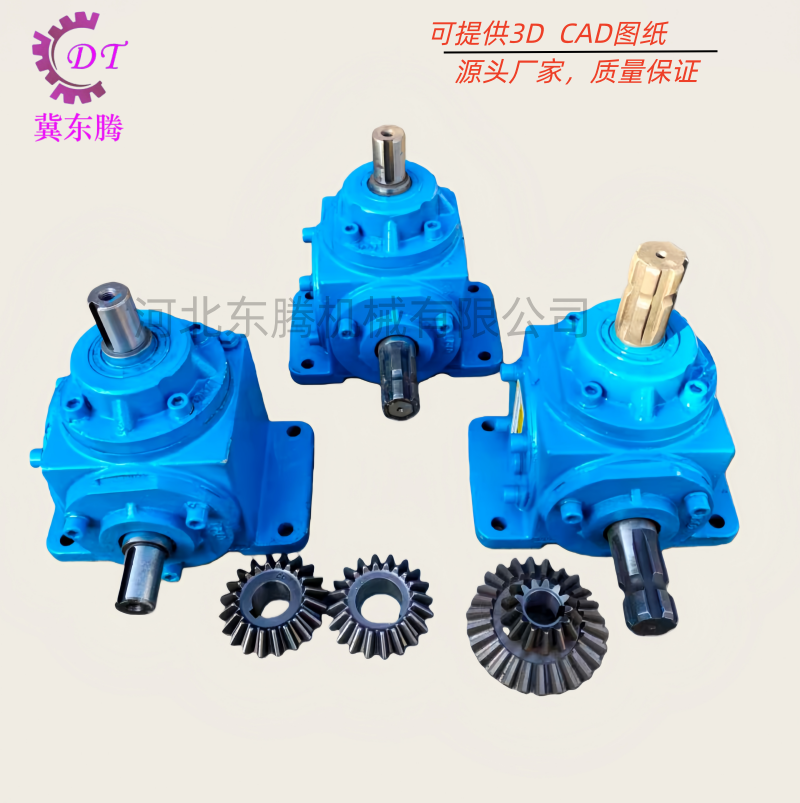 T4 Output Right-Angle Gearbox Small Reversing Gearbox Steering Gear 90-Degree Bevel Gear Box Peanut Machine Potato Machine