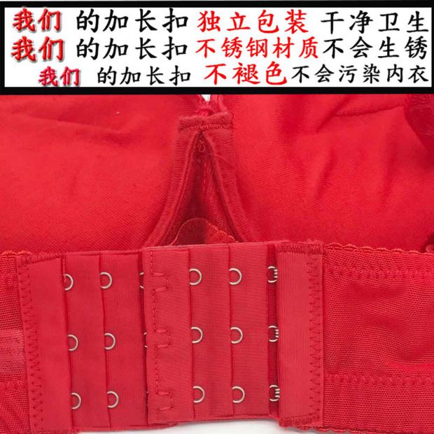 3 khóa đồ lót khóa dài áo ngực mở khóa khóa trở lại khóa tăng trưởng khóa khóa với ba hàng ba khóa khóa nối áo ngực 2 hàng móc