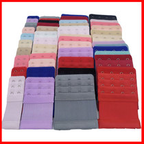 Lingerie buckle elastic bra extension buckle underwear extension buckle back buckle buckle buckle buckle adjustment plus four-breasted 4 connection