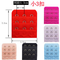 Small 3-breasted underwear extension buckle Bra extension buckle breasted back buckle buckle buckle buckle buckle buckle buckle plus belt adjustment three-row three buckle