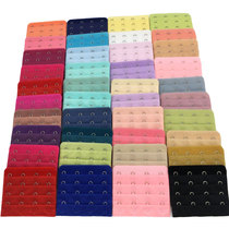 Underwear jia zhang kou bra yan zhang kou female bra buckle 4 breasted growth buckle 4 buckle 4 buckle four adhesive hook back closure
