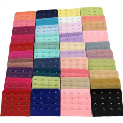 Underwear jia zhang kou bra yan zhang kou female bra buckle 4 breasted growth buckle 4 buckle 4 buckle four adhesive hook back closure