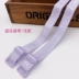 Mua một tặng một từ miễn phí mở rộng đồ lót căng dây đeo vai jacquard áo ngực vải dây đeo vai trượt đai bra shop đồ lót Vai tráng