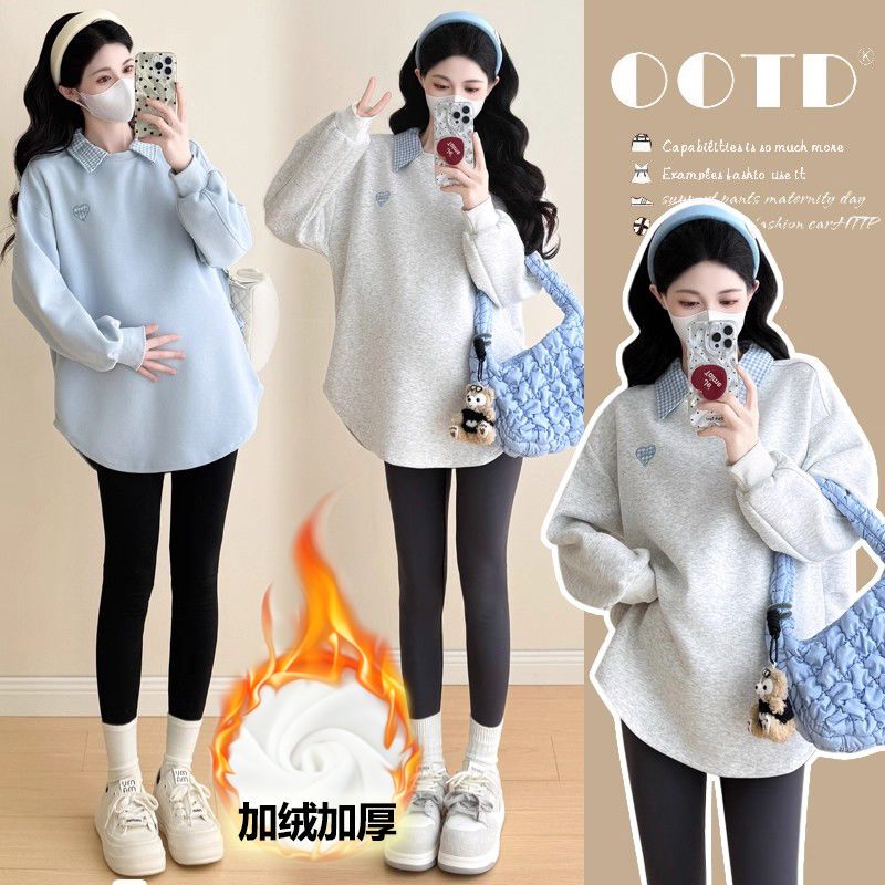 Maternity Wear, Autumn and Winter Clothing, Fashionable, Stylish, Casual, Fake Two-Piece Long-Sleeved Sweatshirt, Lazy Style, Fleece-Lined and Thickened Sweatshirt