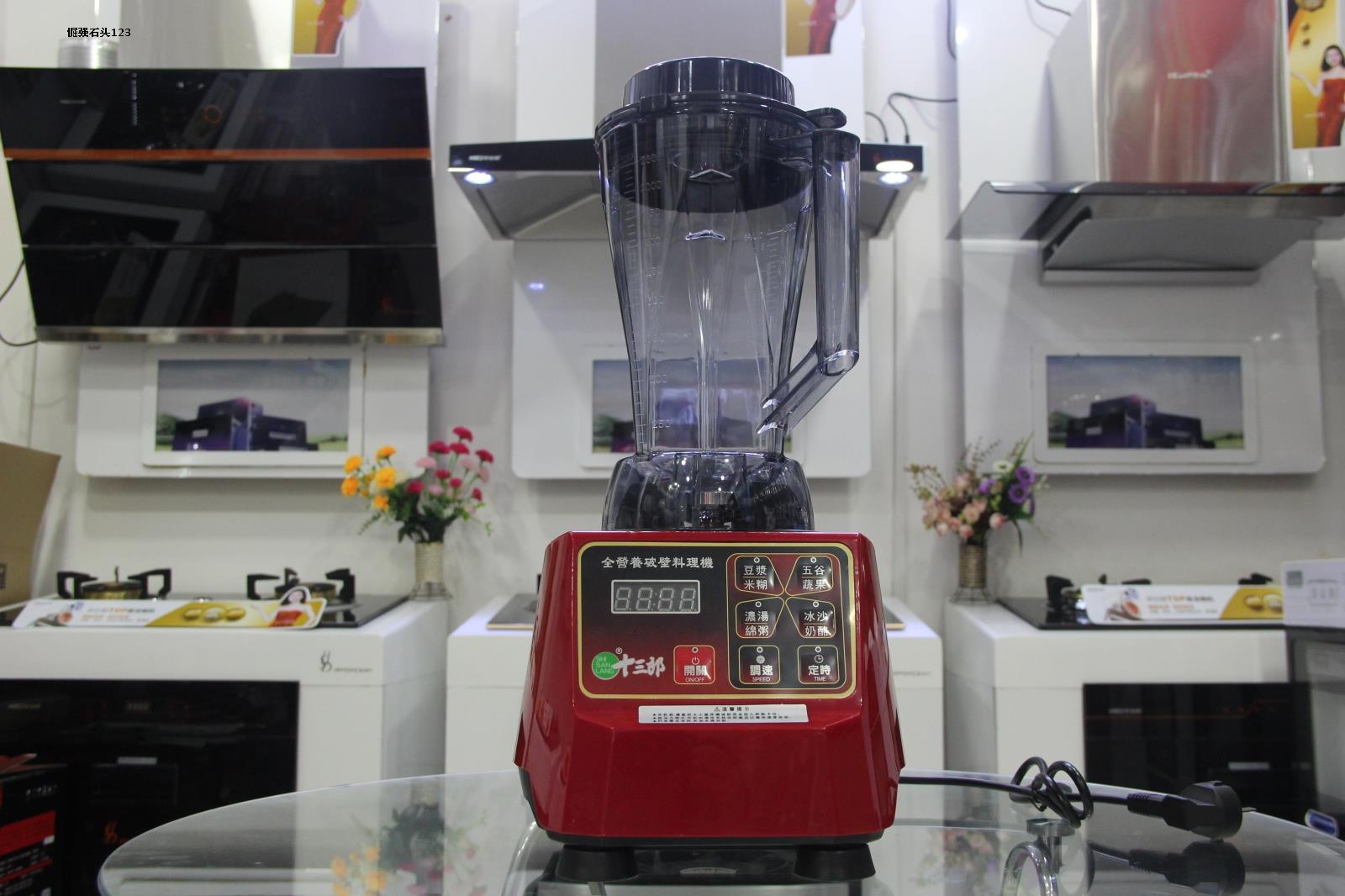 máy làm sữa hạt ranbem 735h Mười ba nhà máy Lang máy nghiền cát đá hiện đang nghiền máy sữa đậu nành Libang Oriental máy nghiền trái cây khô thực phẩm bổ sung máy rau quả - Sữa đậu nành Maker máy làm sữa hạt philip hd2079