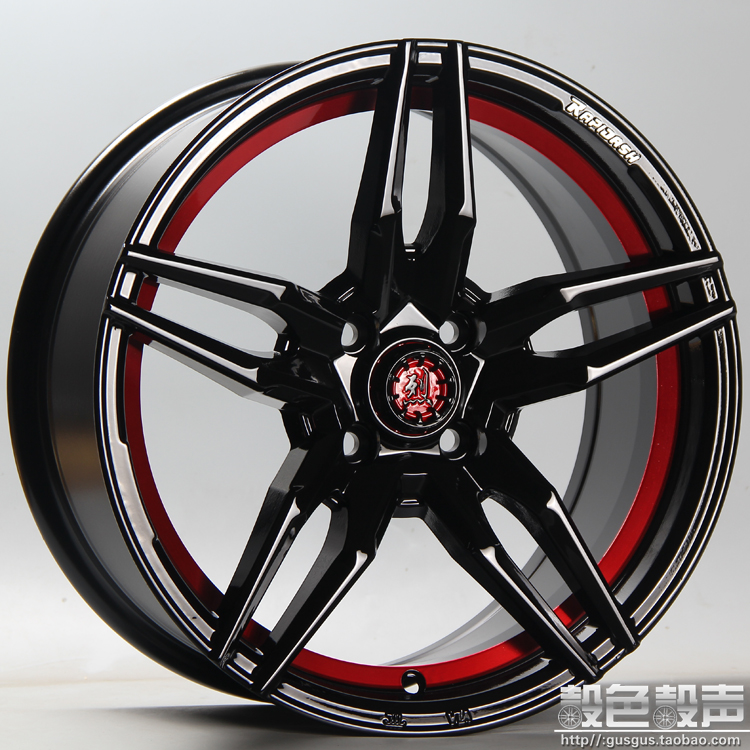 Bánh xe 16 inch được sửa đổi 4 inch cho Fit Fen Fan Wei Chi để làm lóa mắt Swift K2 Rena Yarda Jetta Muffsin - Rim mâm xe ô tô 13 inch