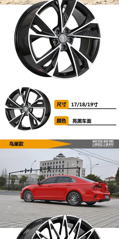 Bánh xe quay KOKO 17 inch, 18 inch, 19 inch thích hợp cho Honda, Mercedes-Benz, Audi, Tesla và Lynk & Co Volkswagen lazang 16 inch mam xe oto