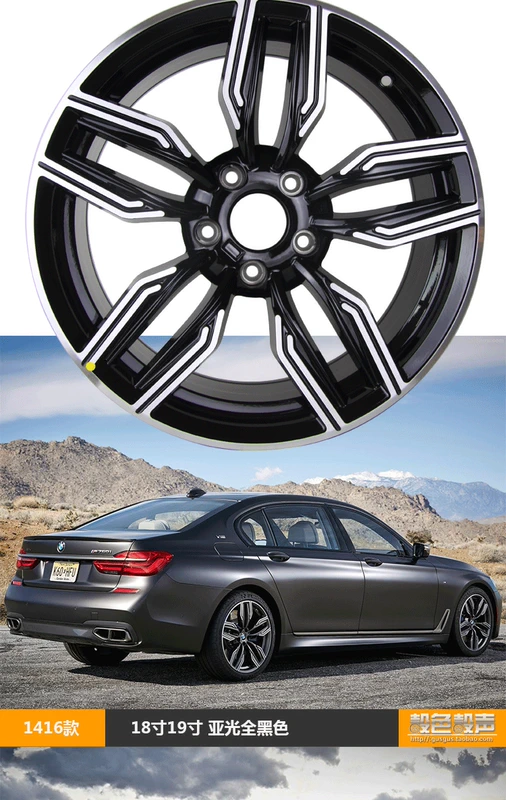 Bánh xe BMW 18 inch X3 17 inch phù hợp cho 5 series 520 sửa đổi 525 sang trọng 3 series 7 series 19 inch X1/1 series 320li thanh lý lazang 14 mâm 16 inch 4 lỗ