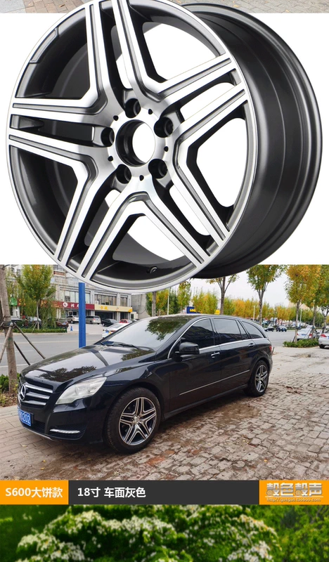 bàn pha trà 17 18 Vành bánh xe quay 19 inch Mercedes-Benz sửa đổi phù hợp cho C-class C200/GLC/E200/E-class/S/GLB bàn trà gỗ me tây bàn trà nhỏ đẹp