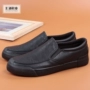 Mùa hè mới giày vải thấp nam phiên bản Hàn Quốc của một bàn đạp lười biếng màu đen công việc bình thường giày Lok Fu giày thủy triều giày xtep nam