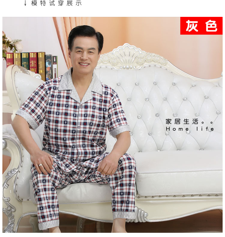 Mùa hè nam giới và phụ nữ trung niên đồ ngủ cotton ngắn tay quần kích thước lớn cardigan cha mẹ trung niên dịch vụ nhà phù hợp với