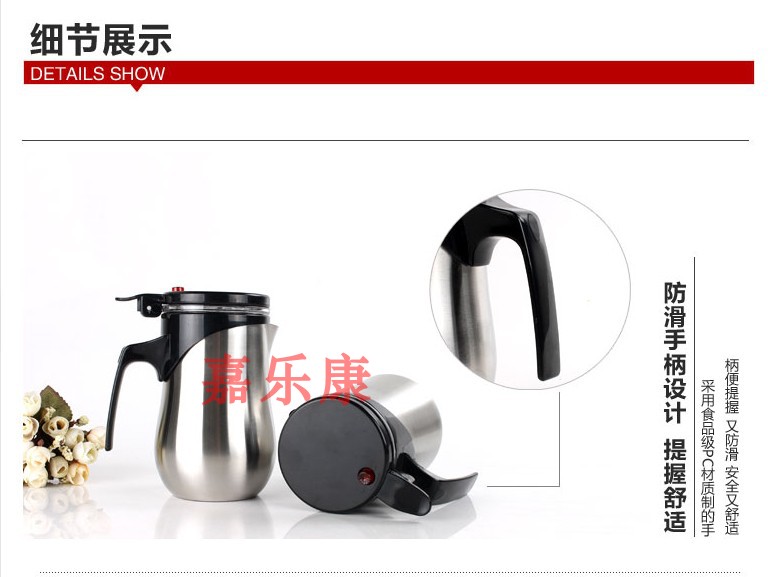 ステンレス精巧なカップ入りティーポットの飄逸なカップ茶器304ステンレスろ過茶器の茶器ろ過カップ,タオバオ代行-チャイナトレーディング