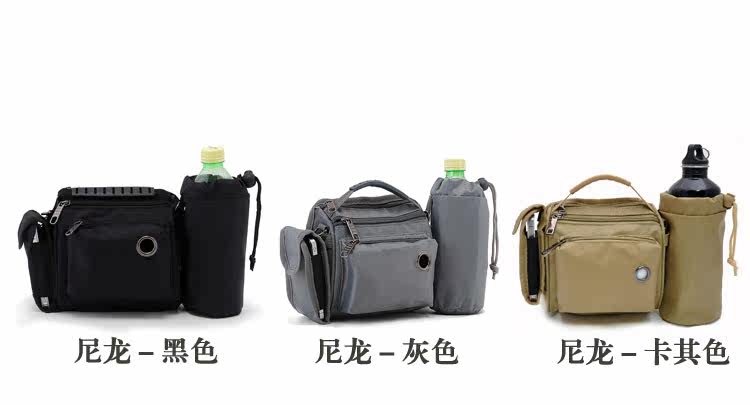 Sac pour homme - Ref 53523 Image 8