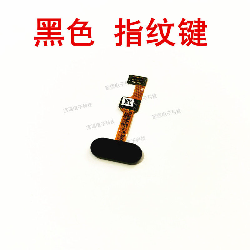 OPPO R11解锁全攻略，小白必看，手把手教你轻松搞定！